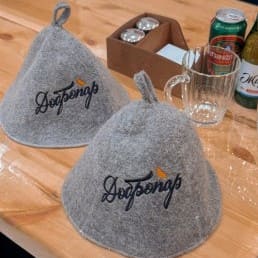 Баня ДоброПар
